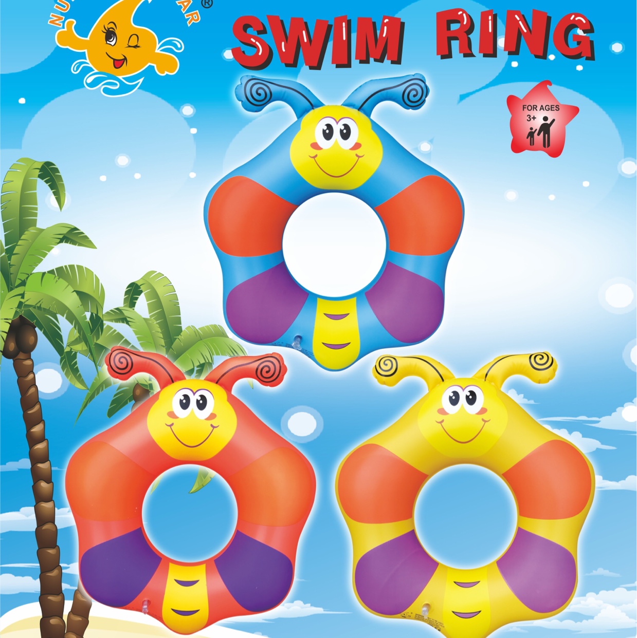 60蜜蜂圈繁星塑胶玩具儿童玩具均可使用1446-1