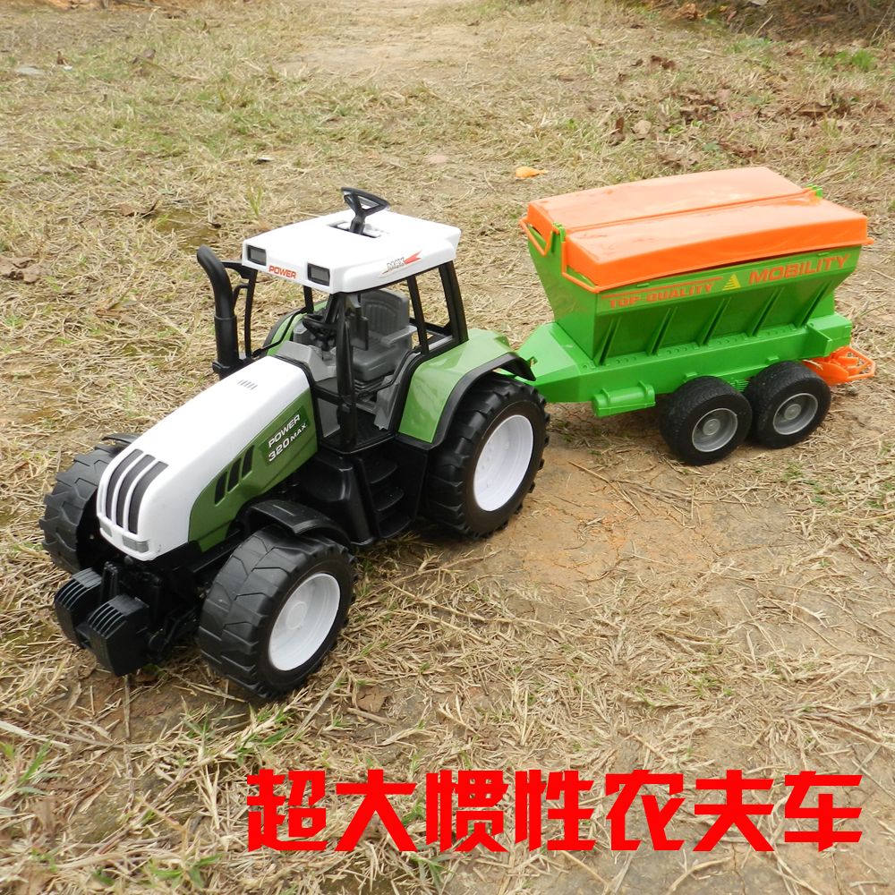 Inertia farmer's car toy Large size simulation farm baby toy farming tractor children's transporter