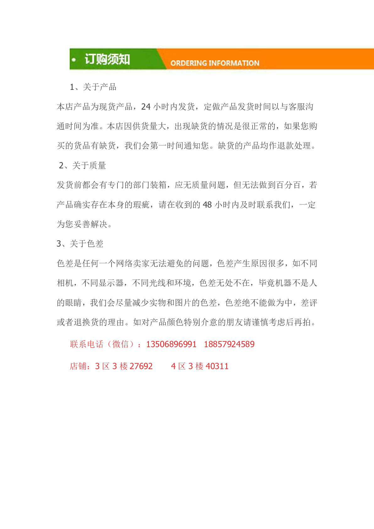 Factory direct sales for export, exclusively supplying 2.5cm pure nylon pet leash, webbing and luggage accessories to Germany, Japan and the United States detail image 6