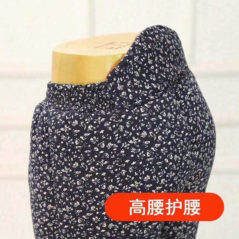 Cotton trousers for the elderly Specification image