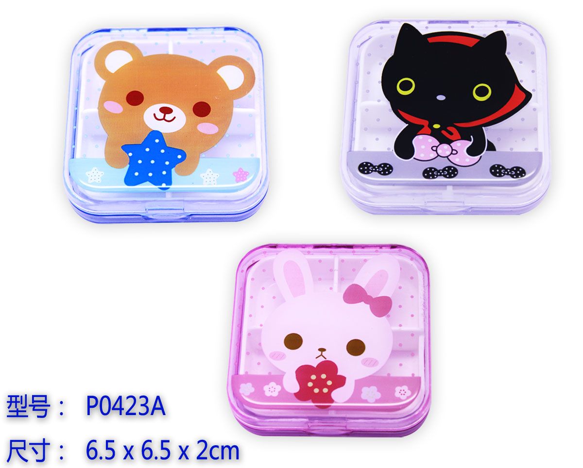 Creative travel portable medicine box Eyelash packet medicine box cartoon four cartridge thumbnail
