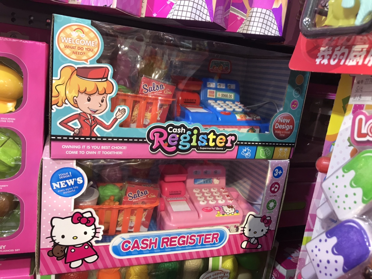 过家家收银机