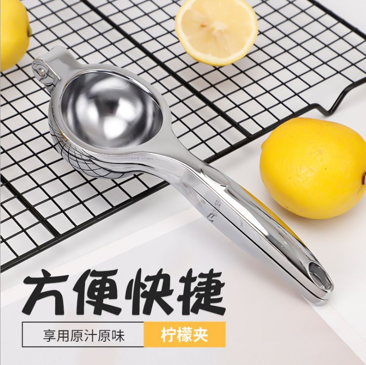 Lemon Clip Thickened zinc alloy mini lemon clip home orange lemon juicer