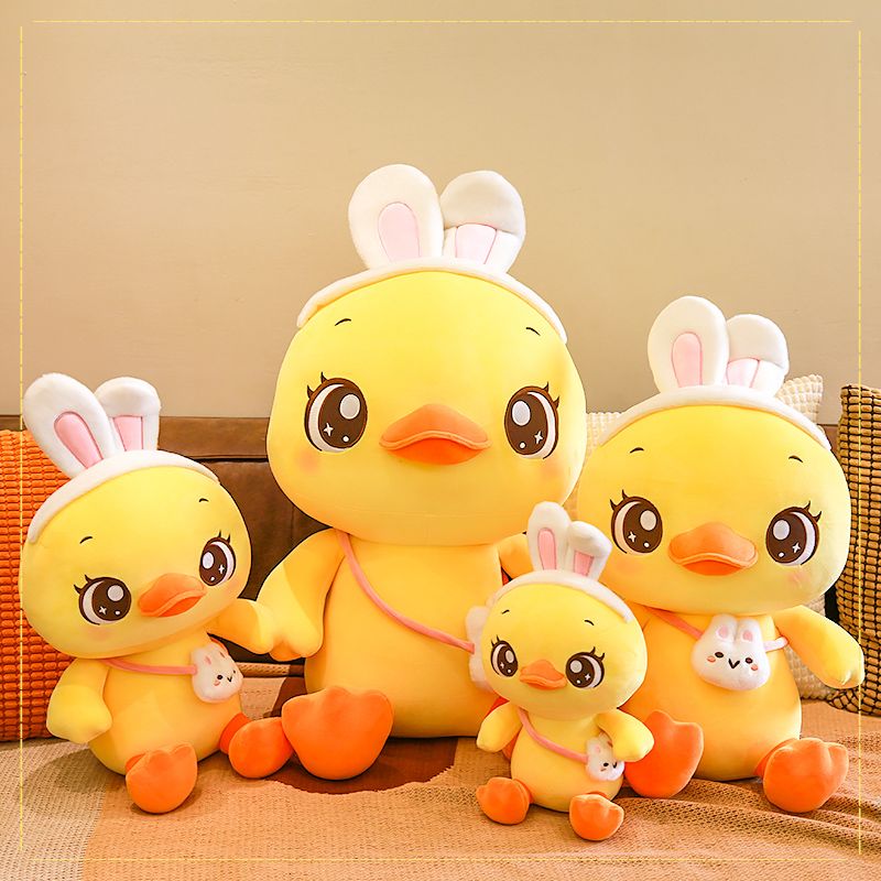 25cm cute little yellow duck doll Duck plush toy children's doll doll boy birthday gift girlfriend throw pillow thumbnail