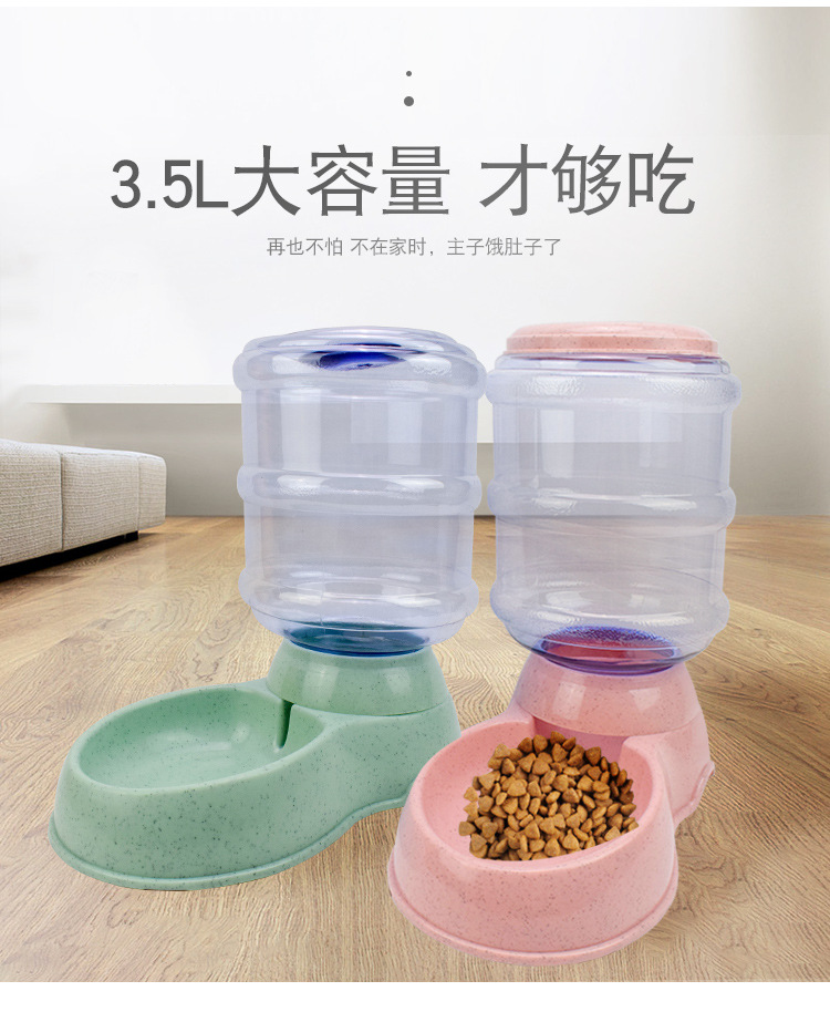 宠物狗自动喂食器 宠物猫饮水机 狗碗猫碗喂水喂食组合喂食器批发详情图6