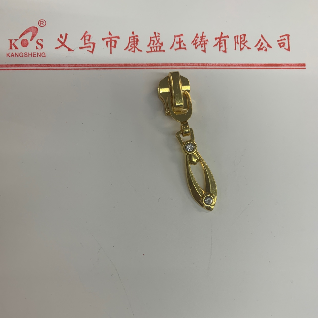 Tool-free detachable zipper head for bags, schoolbags, coats, clothes, shoes, boots, metal pull lock, pendant, pull piece 6 Tool-free detachable zipper head for bags, schoolbags, coats, clothes, shoes, boots, metal pull lock, pendant, pull piece 6