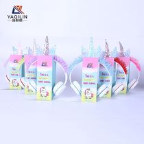 Ya kirin web celebrity fashion unicorn headphones for children cute head-mounted wire-controlled headphones gift customised across