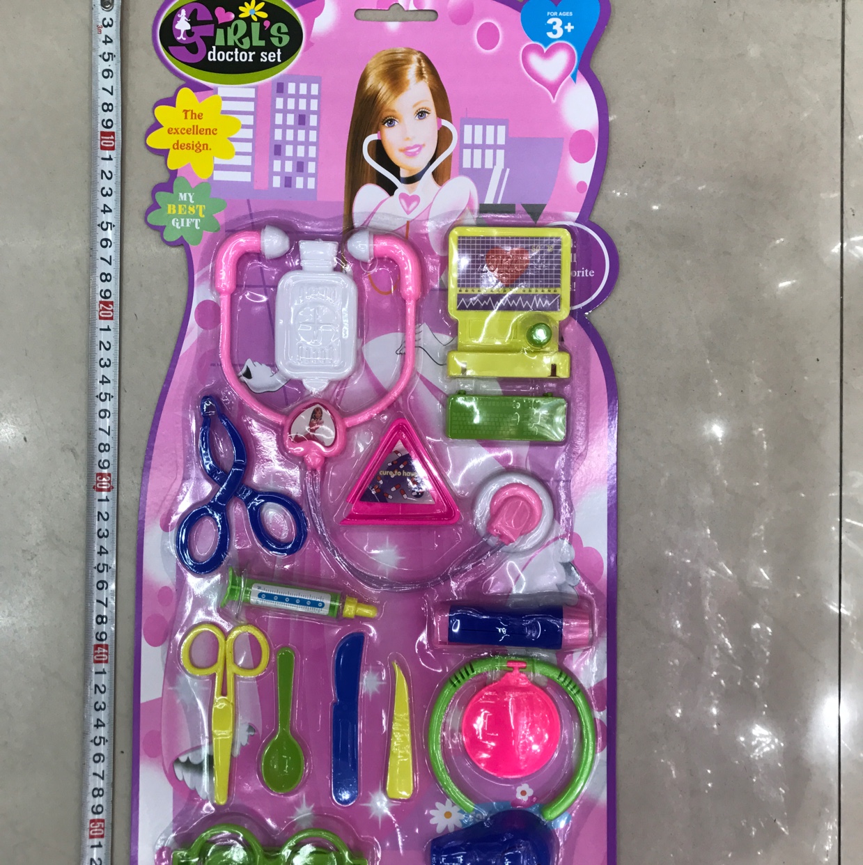 2012C-4过家家玩具医具玩具批发 1件*96