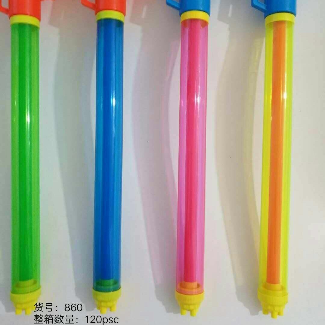 儿童呲水枪水炮漂流抽拉式沙滩打水仗神器大容量喷水男孩戏水玩具860产品图