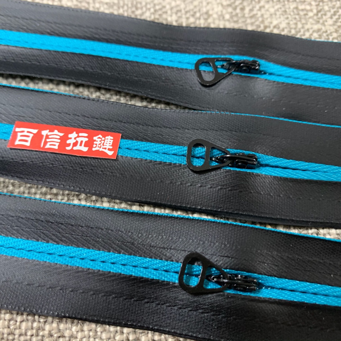 新款3号尼龙隐形拉链 三角头  贴胶反光条隐形拉链 毛长 29cm详情图7