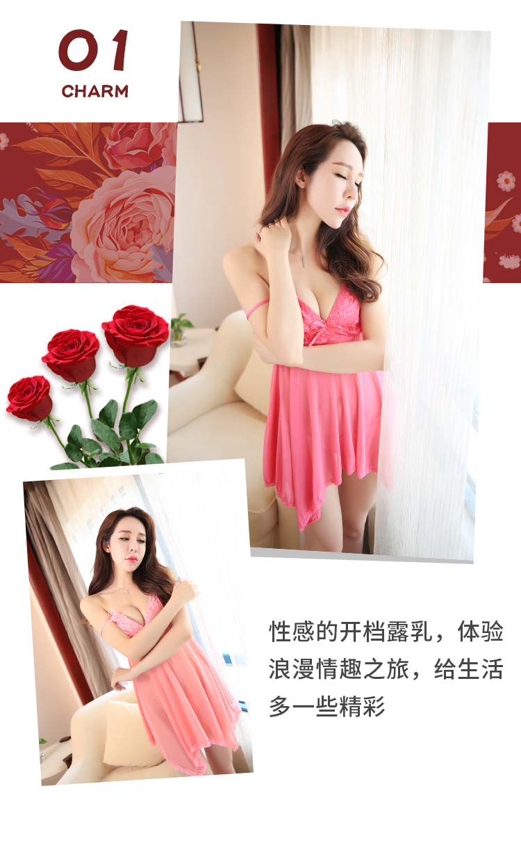 HKMEAIR厂家直批欧美性感情趣内衣睡衣诱惑 跨境货源详情图3