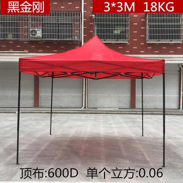 Outdoor folding tent, retractable 3*3 sunshade canopy, rain shelter, printed custom advertising tent, exhibition and sales, four-corner tent umbrella