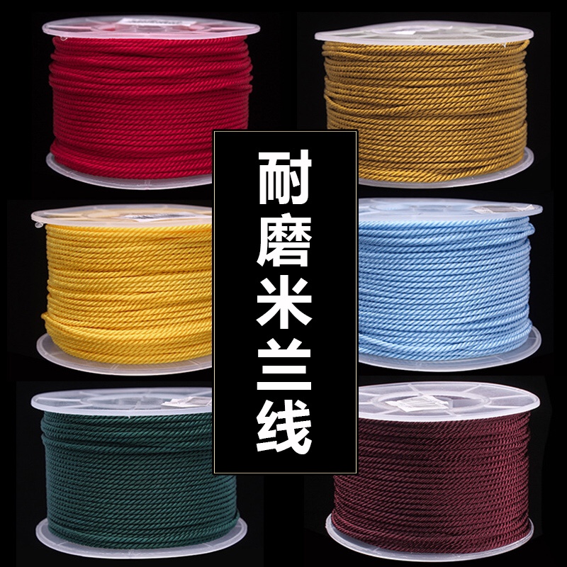 National Trend - Chengxin Milan Line 2.5MM, 25 meters