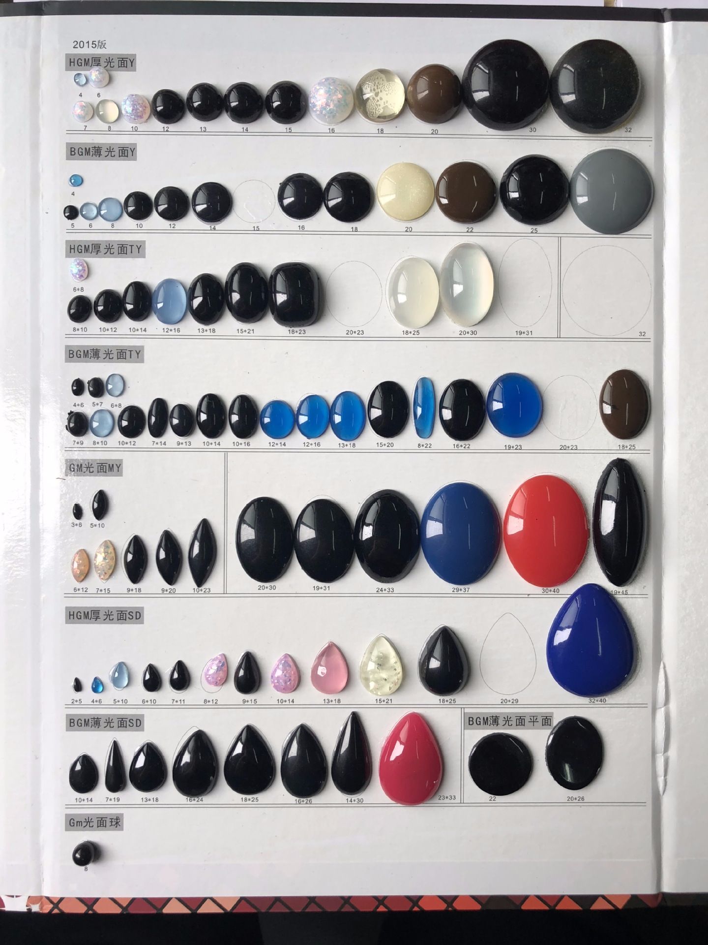 Wholesale of handmade diy materials for the new oval resin diamond flat-bottom 10*14 starry Sky series earrings, stud earrings and necklaces Item Picture