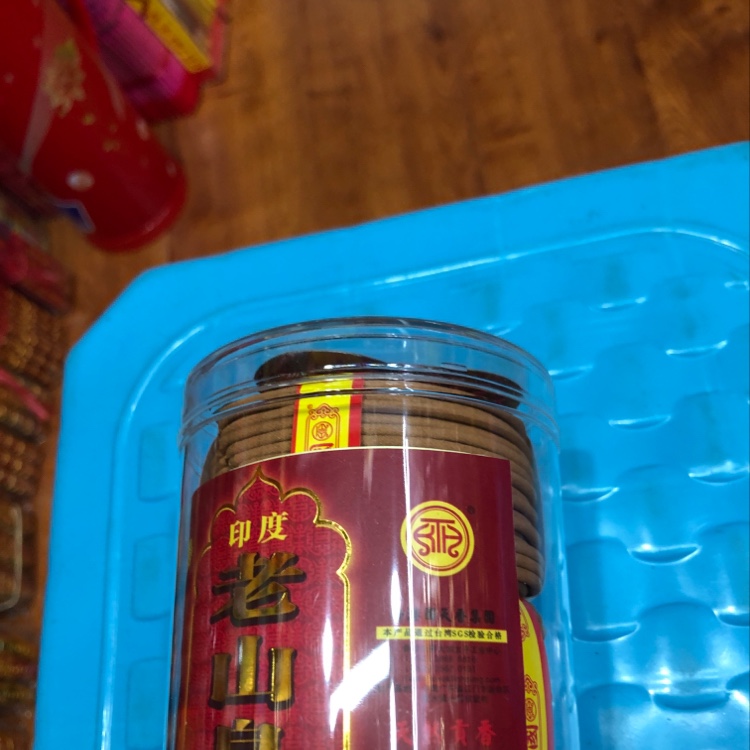 Four hours of Indian incense