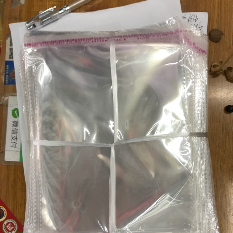 特小号加厚自封袋透明饰品收纳包装袋塑封袋密封口袋超小塑料袋子