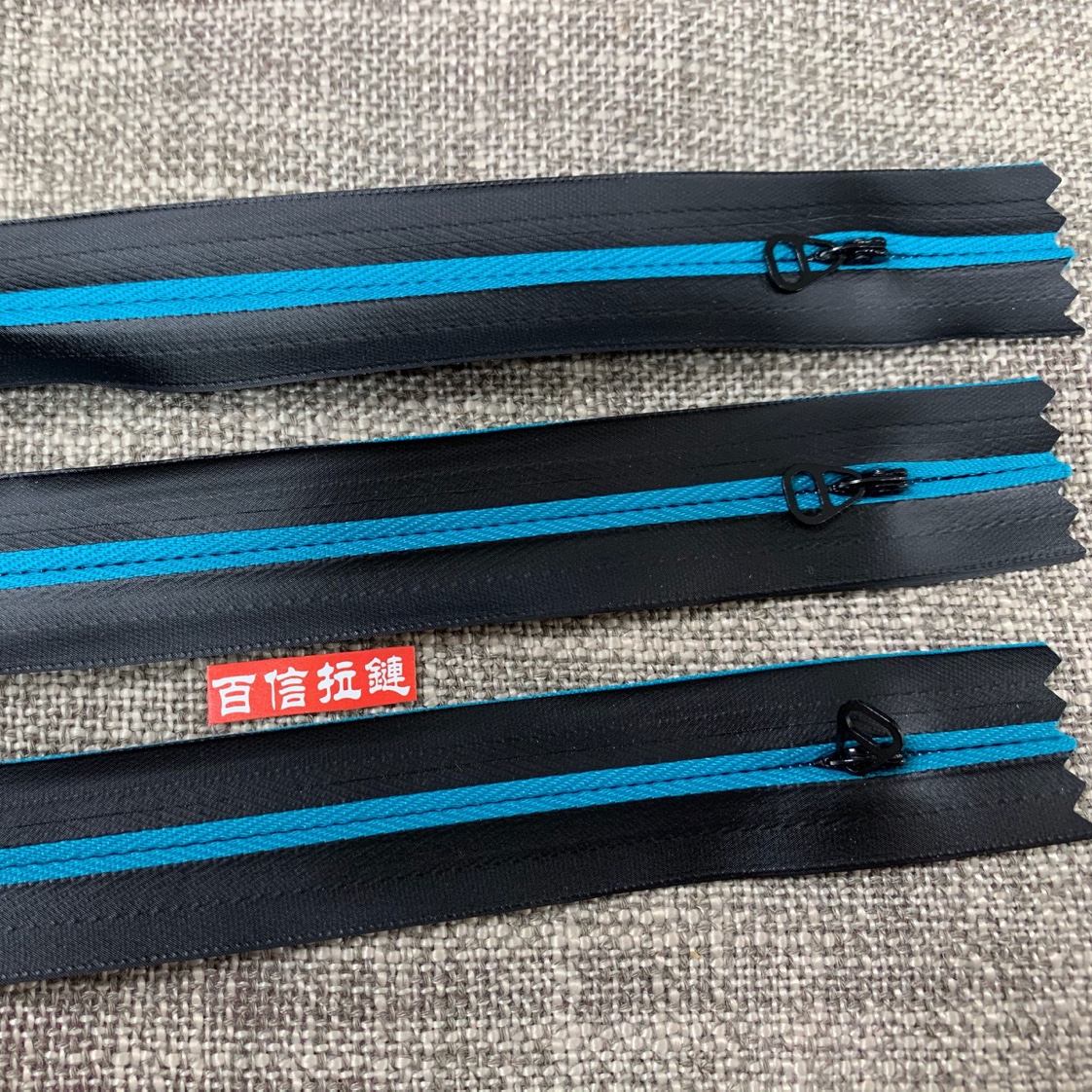 新款3号尼龙隐形拉链 三角头  贴胶反光条隐形拉链 毛长 29cm详情图8