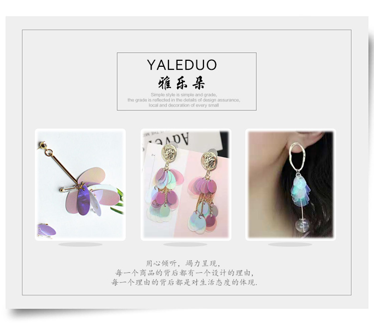 12x19mm oval egg-shaped bead diy jewelry, handcrafted materials, including golden and iridescent earrings, clothing accessories, and sequins detail image 1