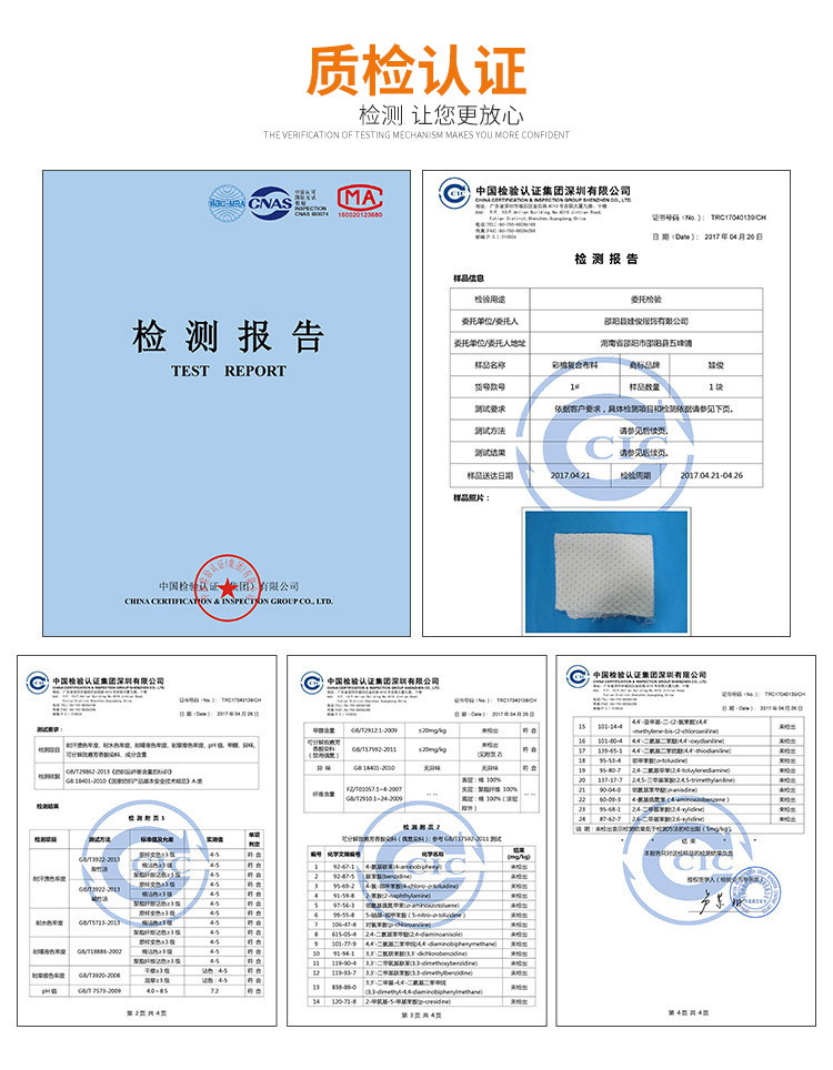 棉质柔软舒适围嘴 婴幼儿大象款围兜 双层口水巾定制logo价更优详情图10