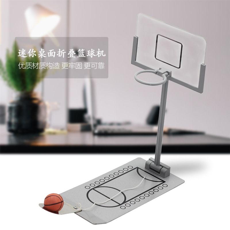 迷你桌面折叠篮球机投篮机创意台式微型减压玩具儿童礼物详情图1
