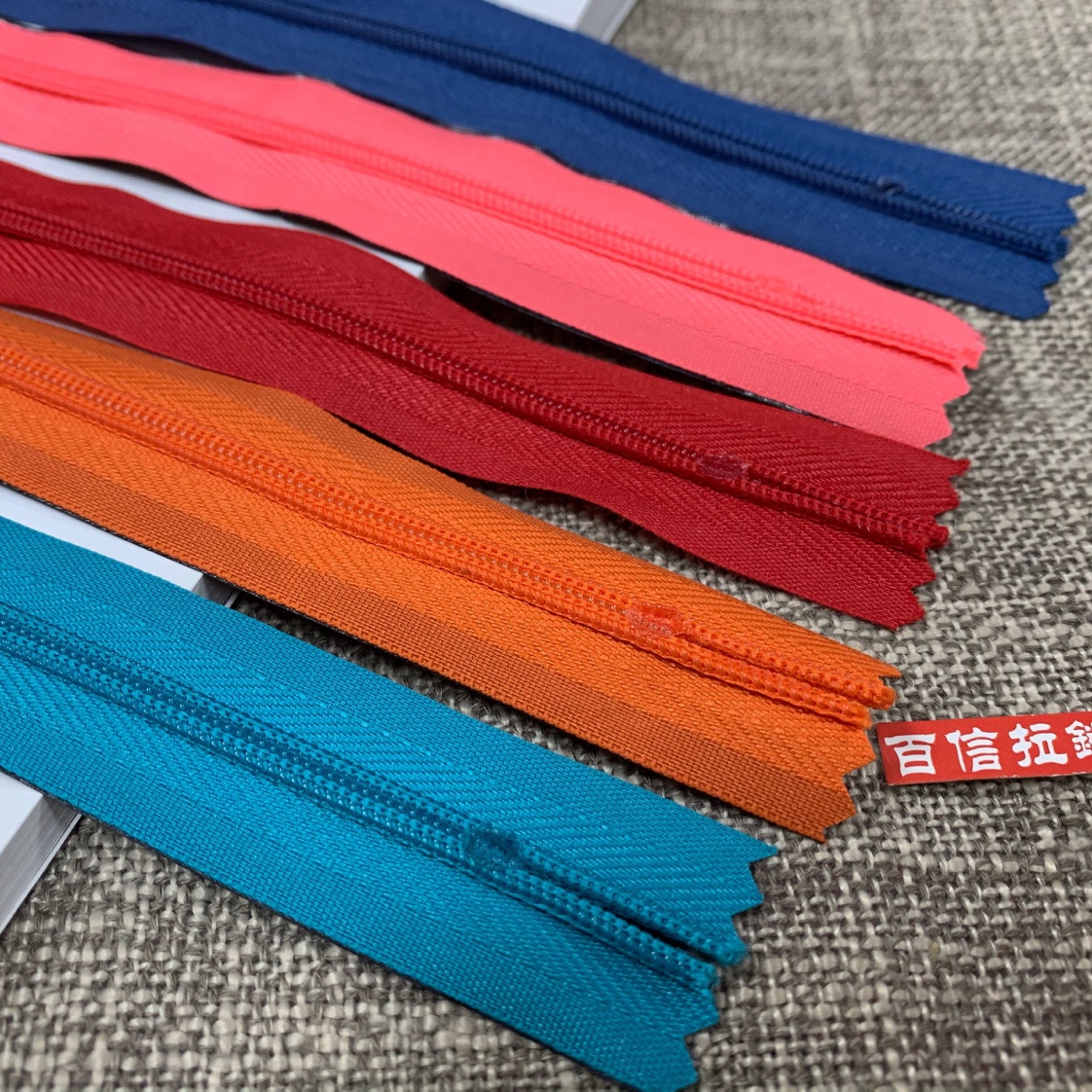 拉链/激光拉头/PVC拉链彩色/ykk拉链/拉链头细节图