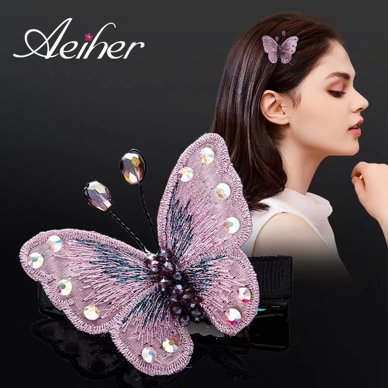 Aherr ya clip embroidery classic butterfly full figure