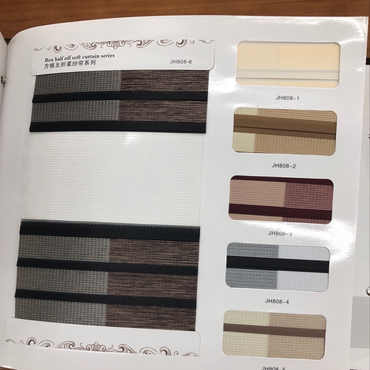 The 50% off soft gauze curtain series from the manufacturer offers large sales discounts. High quality and high appearance level