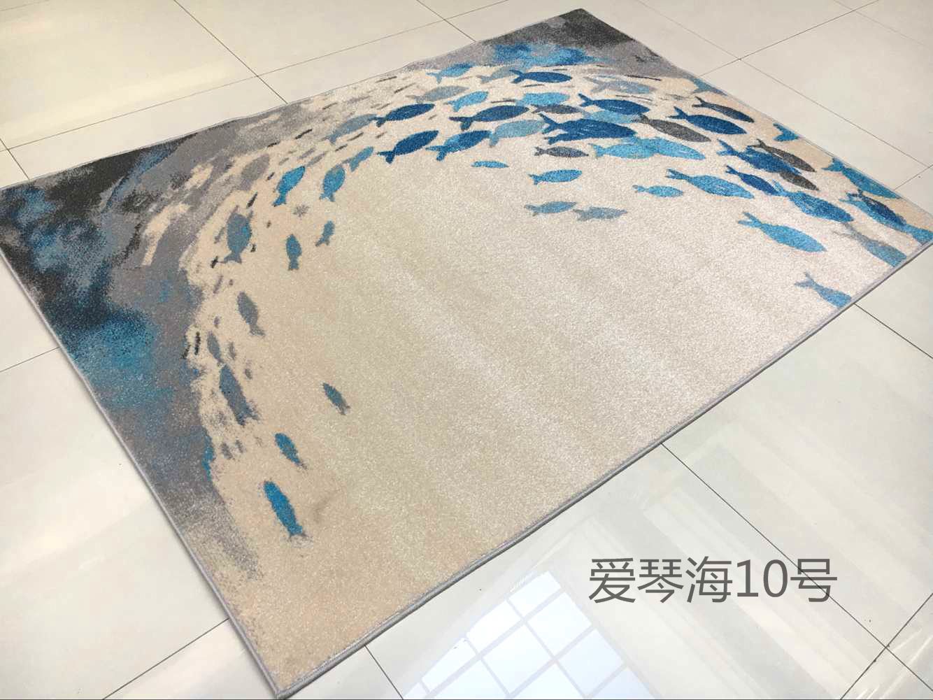 Modern and simple living room sofa, coffee table, blanket, Nordic light luxury bedroom floor mat Specification image