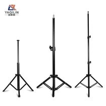 Ya Kirin Live light stand tripod Anchor live selfie light fill light take photos landing tripod