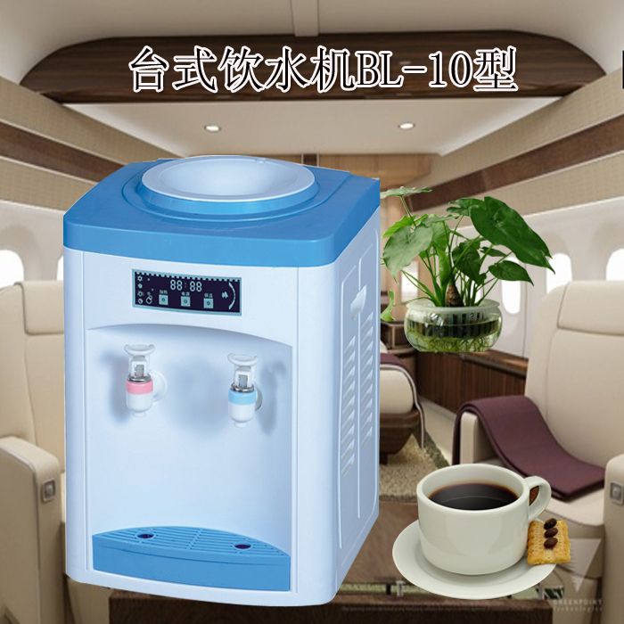 Water Dispenser desktop small household heating and cooling mini Dormitory student desktop office vertical straight drinking all-in-one machine thumbnail