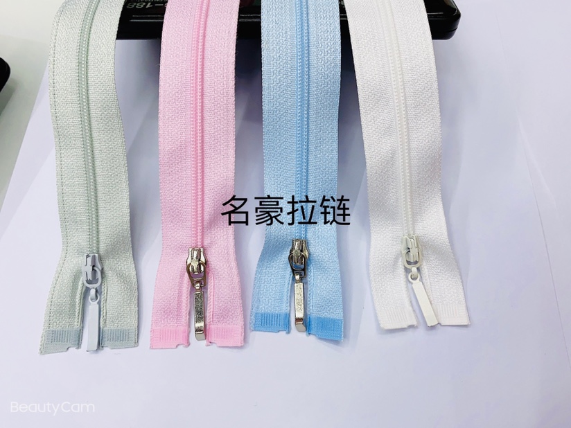 3号尼龙拉链，注塑插口，羽绒服被套拉链批发