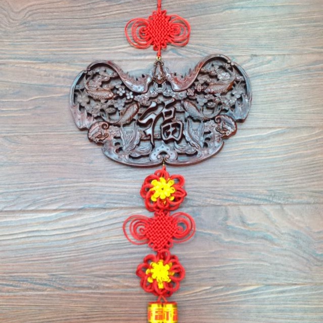 Xiao Yuan Bao Fu Chinese knot