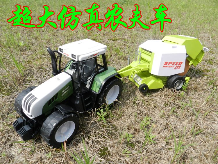 Children's inertia farm vehicle toy Large simulation farm baby toy agriculture tractor transporter