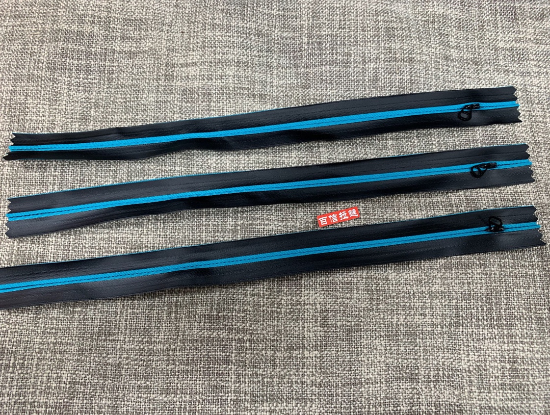 拉链/激光拉头/PVC拉链彩色/ykk拉链/拉链头白底实物图