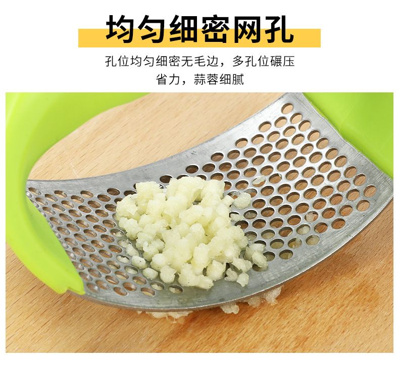 Manual ring-shaped garlic puree press, household garlic mopping machine, garlic paste picking magic tool, kitchen small tool Specification image