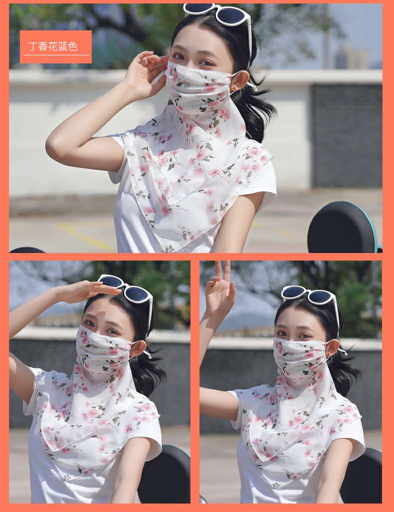 Fashionable and versatile chiffon sun protection mask for neck protection Item Picture