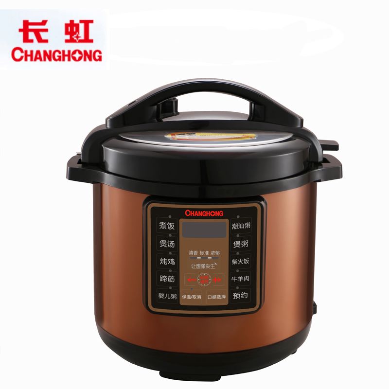 Changhong intelligent electric pressure cooker pressure cooker thumbnail