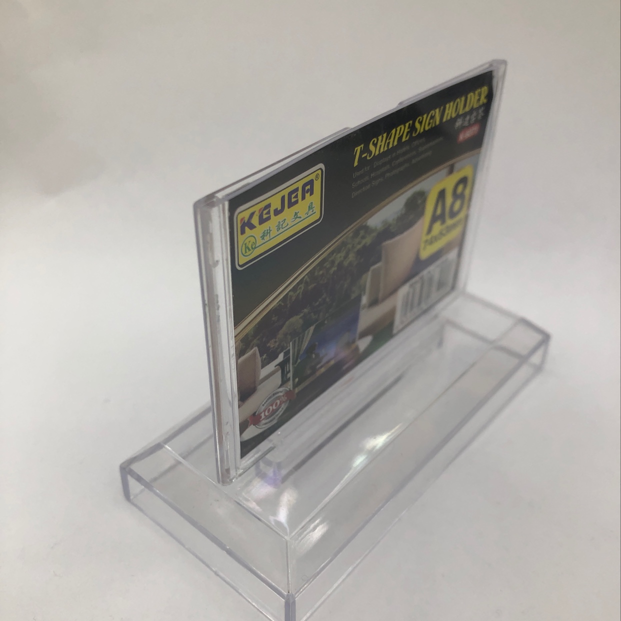 办公台签桌牌酒水牌标价牌定制台卡74x53 A8细节图