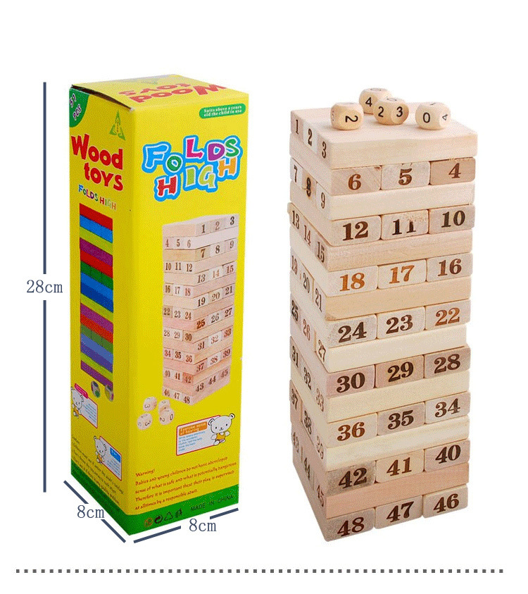 厂家现货供应木制玩具54片小号数字层层叠叠叠高趣味木制详情图6