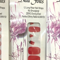 Watermelon nail varnish