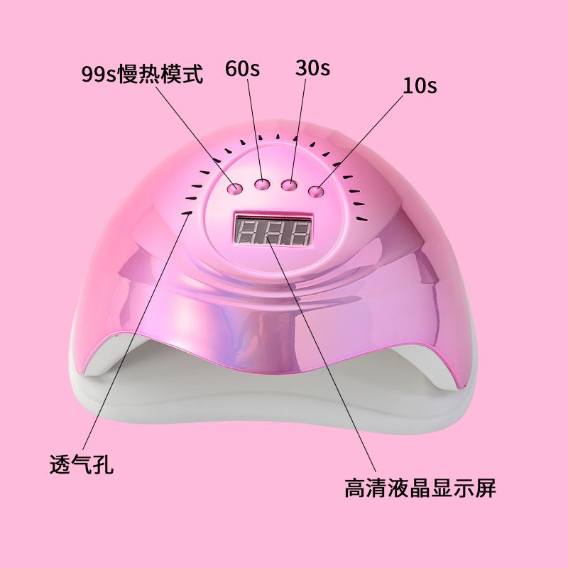 美甲机、光疗灯实物图
