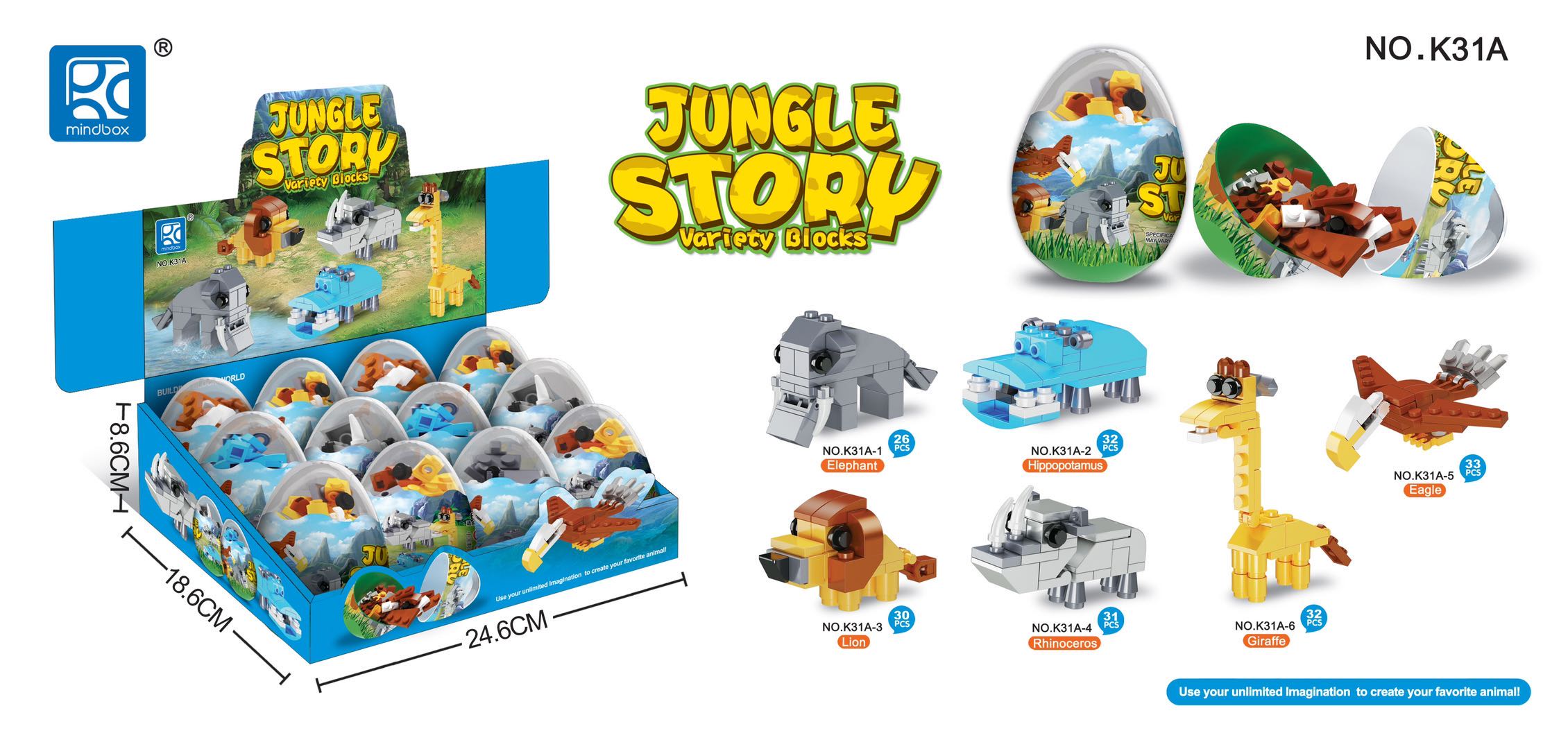 动物系列6款混装，可以合体，积木装蛋玩具，扭蛋玩具细节图