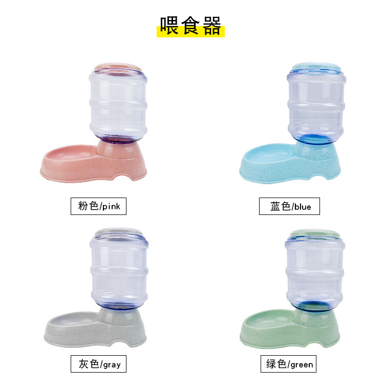 宠物狗自动喂食器 宠物猫饮水机 狗碗猫碗喂水喂食组合喂食器批发详情图4