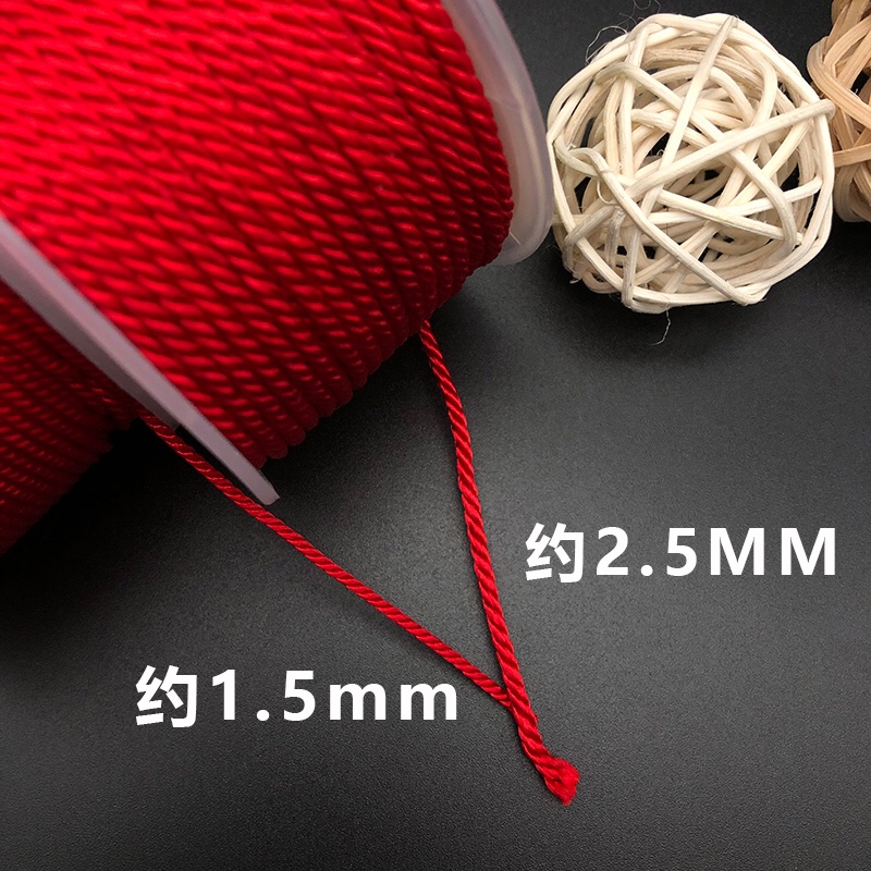 承新米兰线1.5MM，50米产品图