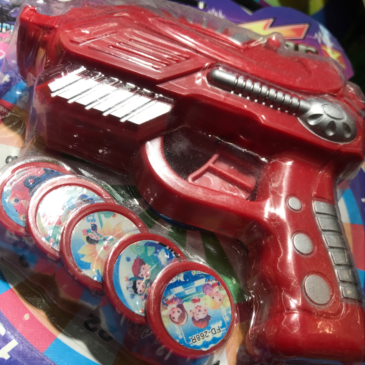 弹射枪