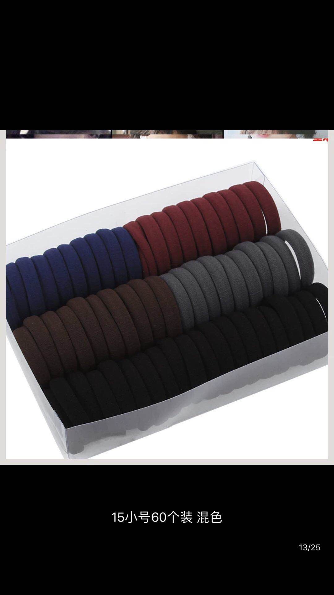 60 Towel Circle A Combination, A Combination Of 35 Grams Factory Direct Sales Cheap And Affordable New Alligator Pp Clip Gorgeous And Beautiful Super Good Look At All Want To Gorgeous And Beautiful Super Good Look At All Want To Item Picture