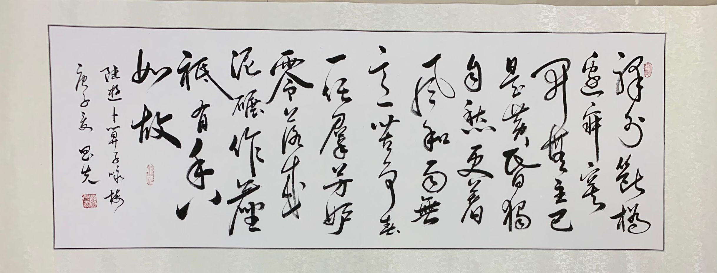 An authentic work by the calligrapher Wu Changxian undefined