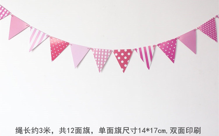 Birthday flag-raising scene decoration and atmosphere decoration Item Picture