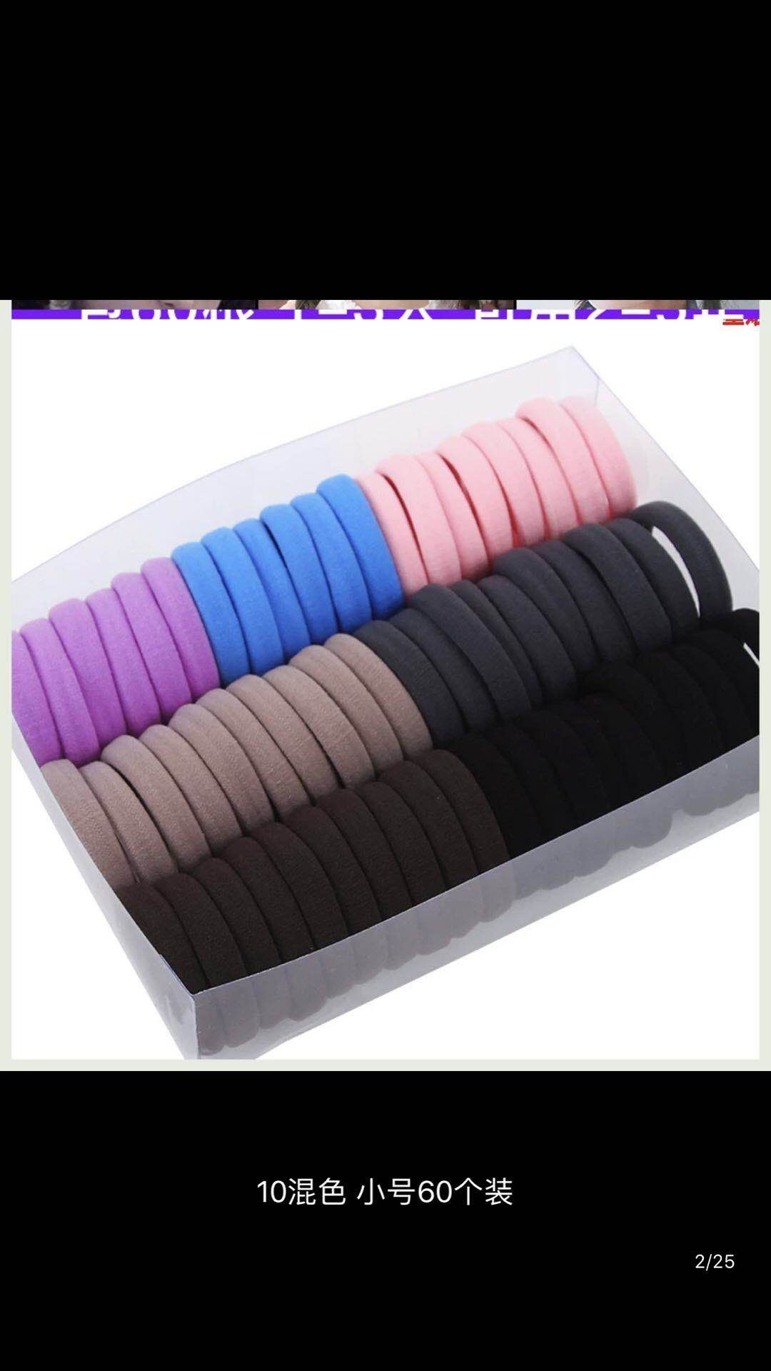 60 Towel Circle A Combination, A Combination Of 35 Grams Factory Direct Sales Cheap And Affordable New Alligator Pp Clip Gorgeous And Beautiful Super Good Look At All Want To Gorgeous And Beautiful Super Good Look At All Want To Application Scenario