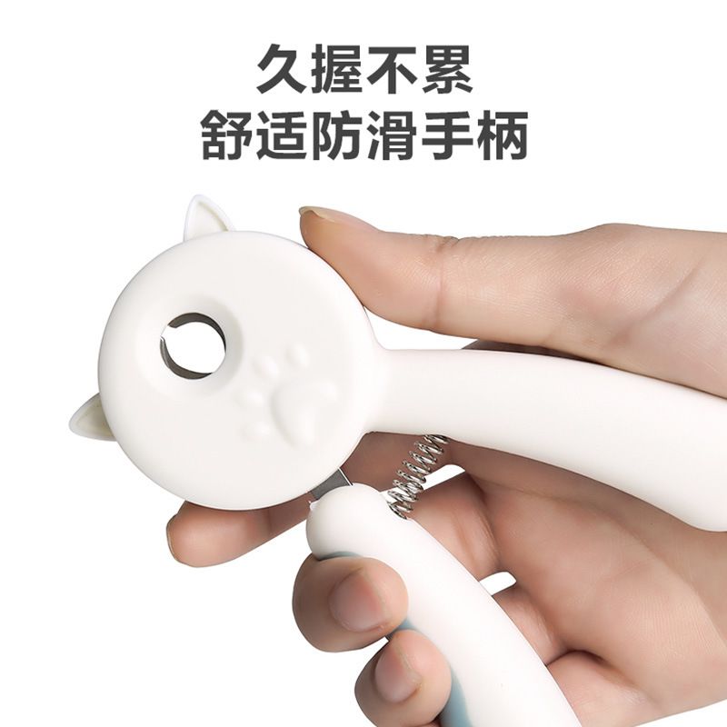 Direct sales from pet cleaning products manufacturer: Dog anti-splash nail clippers, candy-colored nail clippers suitable for both cats and dogs
